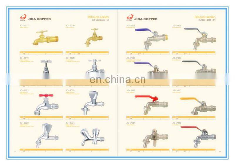 JD-2012 brass bibcock tap