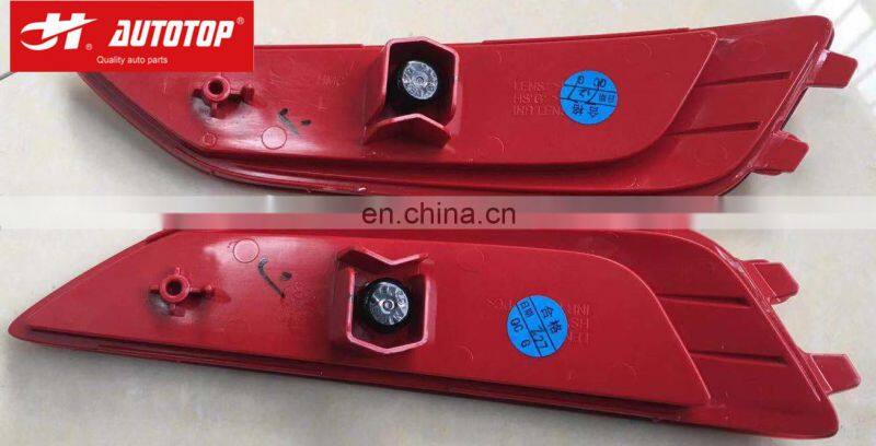 REAR BUMPER LAMP FOR ACCECT/SOLARIS 2011/L 92405-1R000 R 92406-1R000/AUTO PARTS