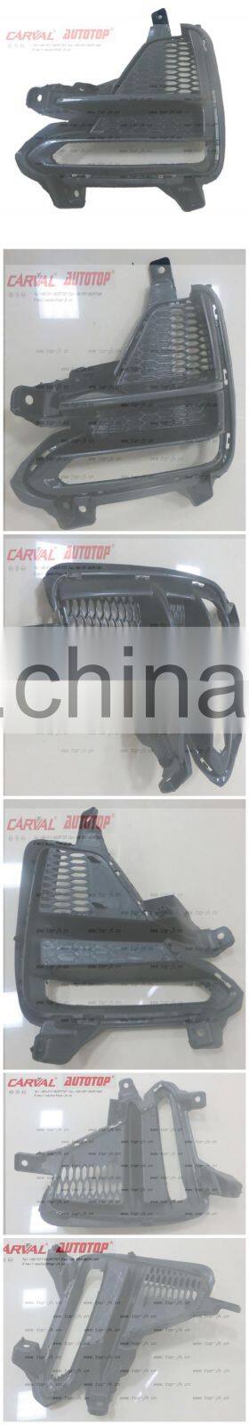 CARVAL/JH/AUTOTOP JH03-19K3-004A OEM L86595-M6010/R86596-M6010 FRONT LAMP COVER FOR K3 2019