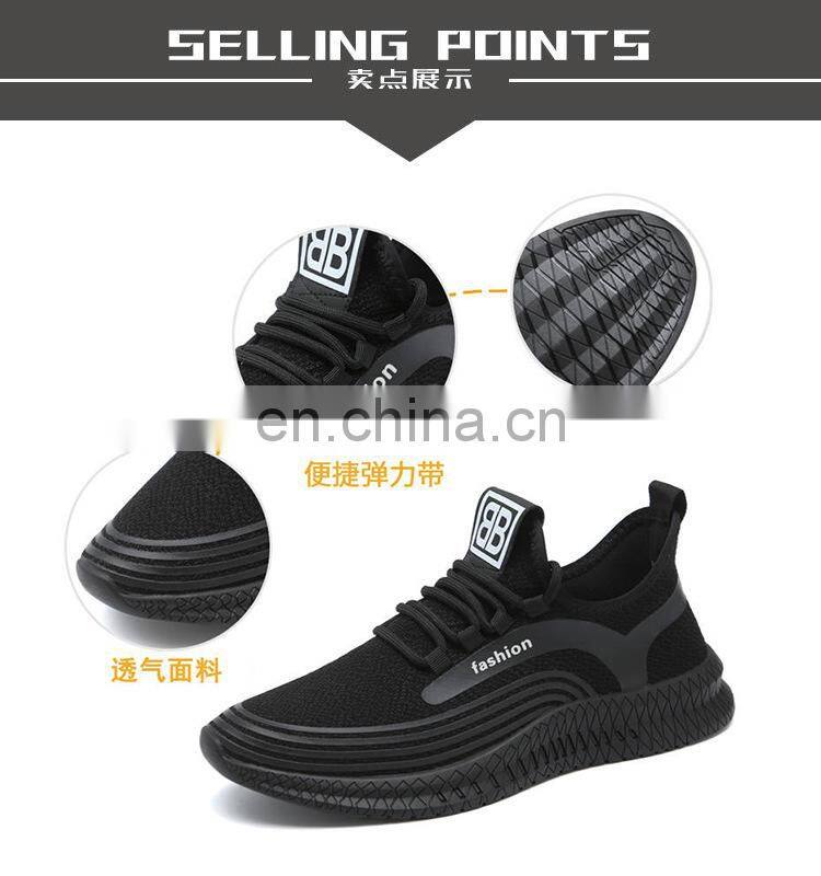 2021 spring men's shoes fashion casual lightweight breathable mesh outdoor men's sports shoes sneakers
