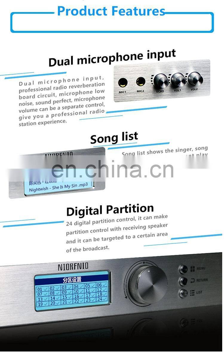 T50R 87-108MHz 50W PLL FM Transmitter for Radio Broadcasting RDS Digital Partition Timing Task