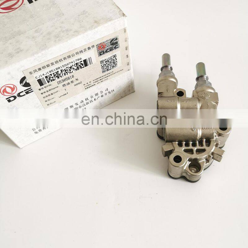 Genuine diesel transfer pump 0440020116 0440020095 D5305810 42559145