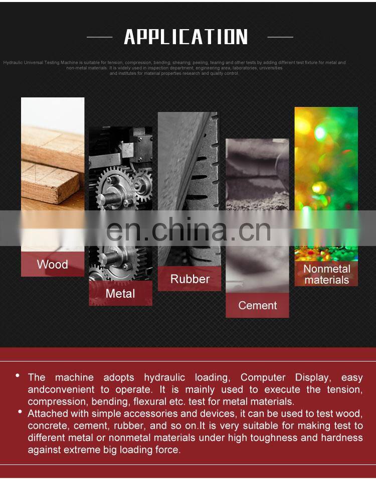 Professional servo control universal testing materials tester singlespace tensile test machine with CE certificate
