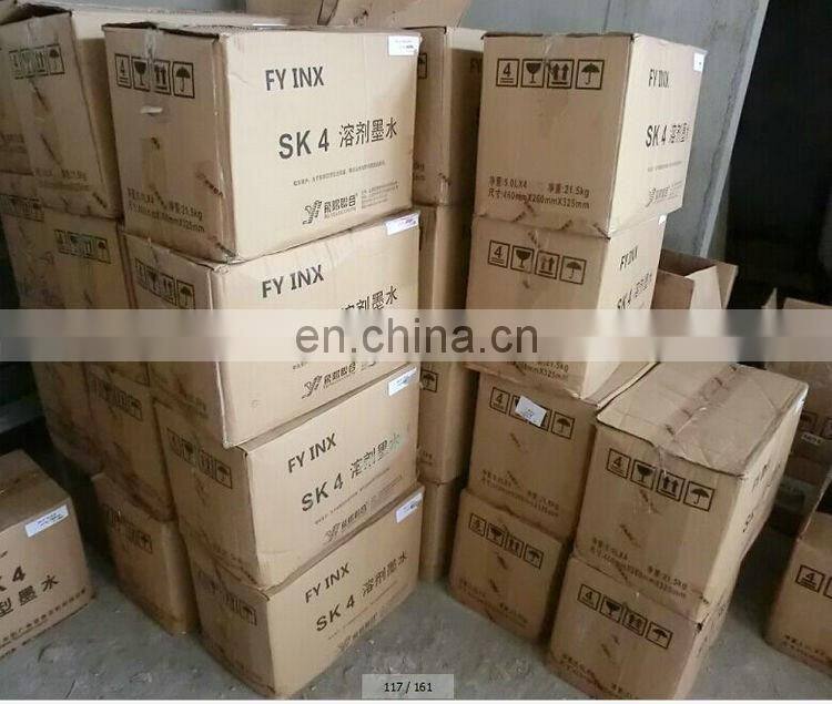 Challenger SK4 Solvent Ink ( 1L/bottle or 5L/bottle package )