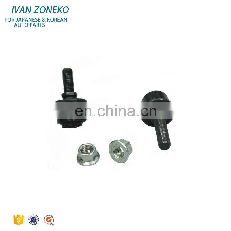 Hot Selling Wholesale Factory Price Iso9001 Stabilizer Bar Link 55540-C1100 55540 C1100 55540C1100 For Hyundai