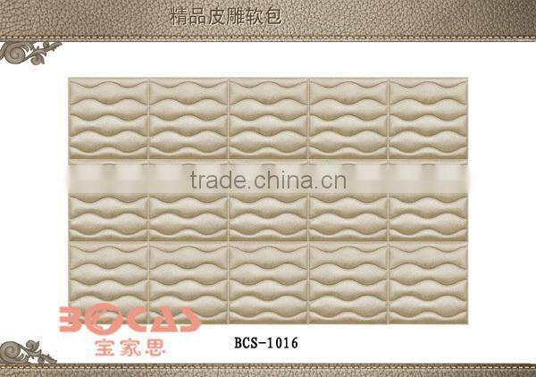 Online Shopping India Fireproof Sheet PVC Wall Panel