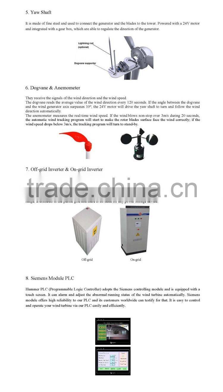 wind turbine generator 5KW on grid