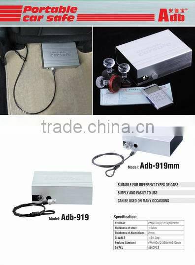 vehicle safe & car gun safe