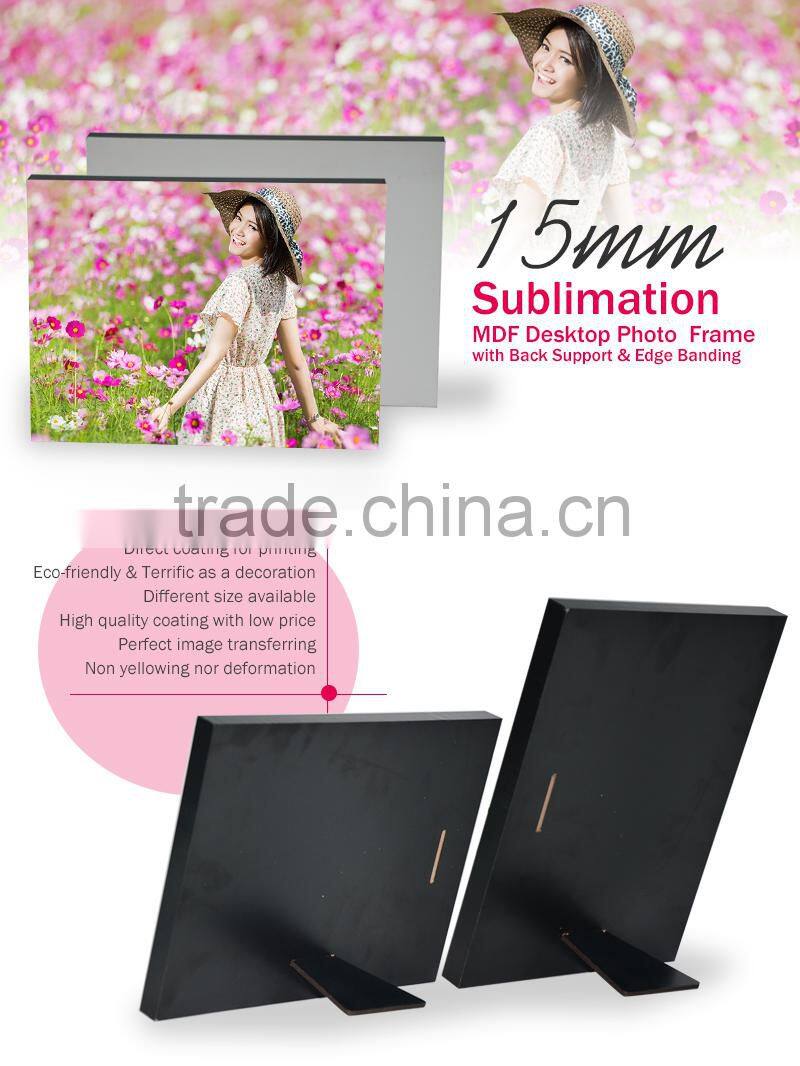 Personalized MDF Photo Frame