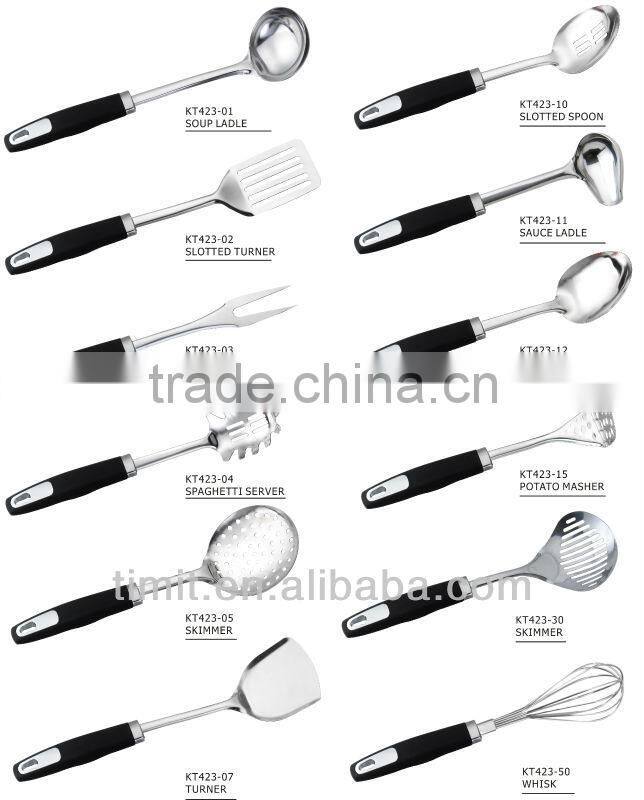 STAINLESS STEEL KITCHEN UTENSIL