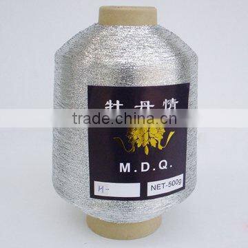 red Spark Mh-Type Metallic Yarn(lurex), metalic yarn st(ms) type yarn,mx-type yarn12mic 75D,1/110