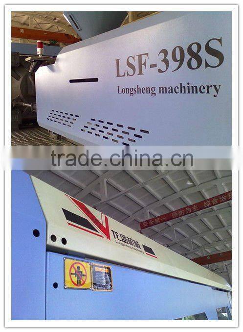 Full automatic plastic injection machine