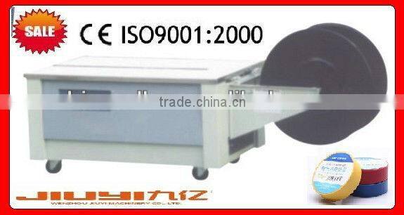 ST900 semi-automatic strapping machine for table type