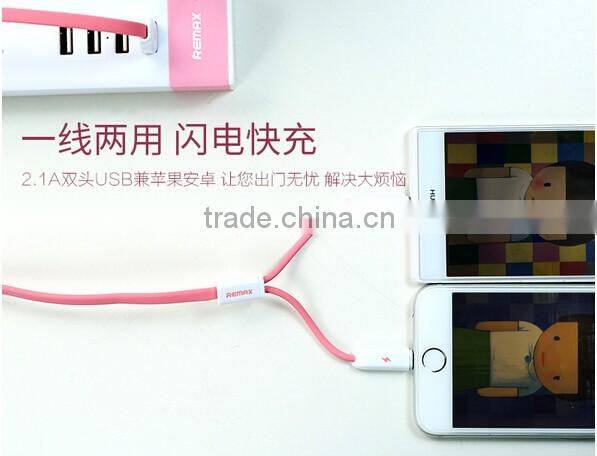 Remax 2 in 1 USB cable charge cable for both micro and iphone