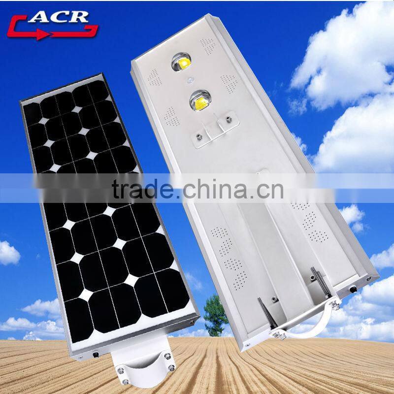 Good sale high cooling efficiency energy saving all in one sloar street light 8w