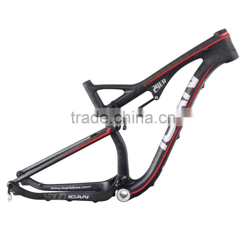 29er full suspension carbon frame, full suspension mtb carbon fiber frame, mtb carbon frame