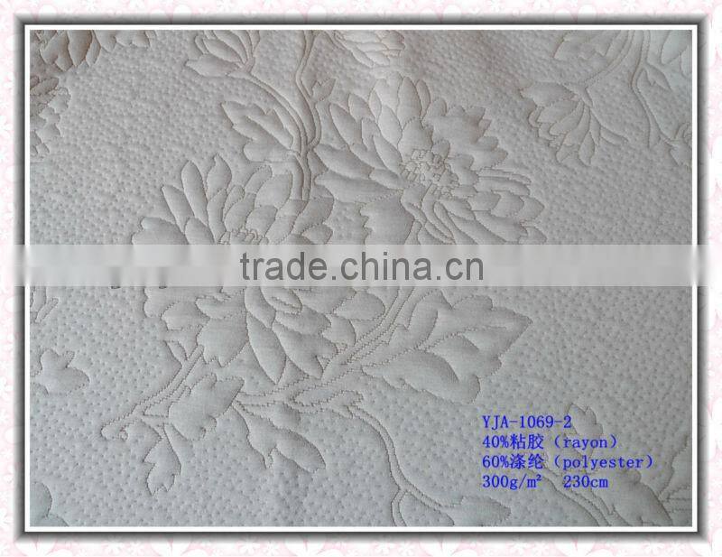 knit fabric jacquard soft for mattress cover