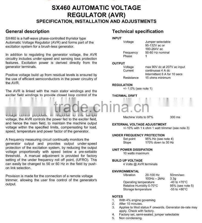 SX460 AVR brushless alternator spare parts automatic voltage regular