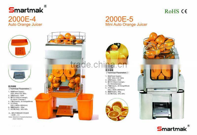 2000E-5 Fresh-Squeezed Orange Juice Extractor Machine