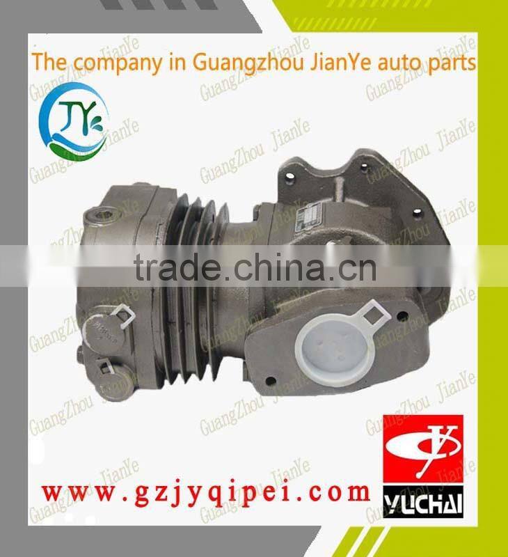 L3000-B yuchai engine parts engine air compressors pump for bus and truck