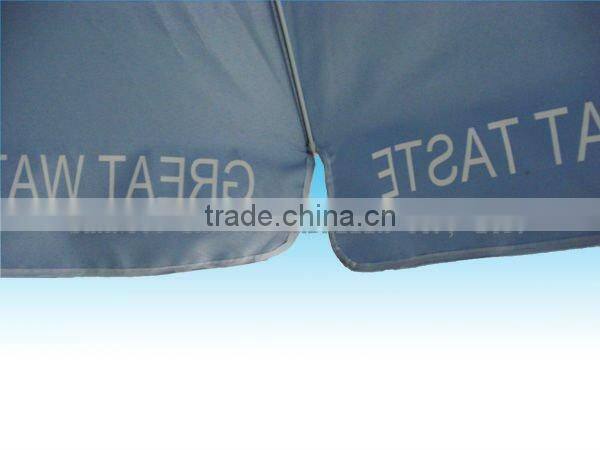 240cm advertising umbrellas wholesale