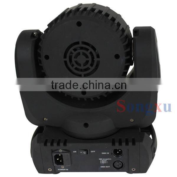 Foshan Factory RGBW 7x12w 4in1 High Power LED Moving Head Light Competitive Price DJ Light Stage Light