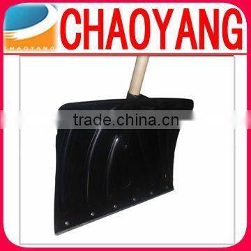 55.12-inch Black Heavy Duty Plastic Snow Shovel with D-Grip
