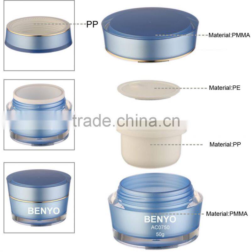 high end double wall bottom price cosmetic clear acrylic jar