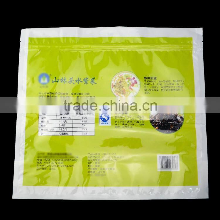 food grade nylon laminated stand up zipper pouch for food packing