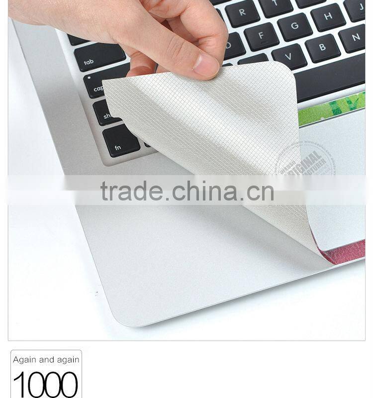 Skin sticker for macbook pro