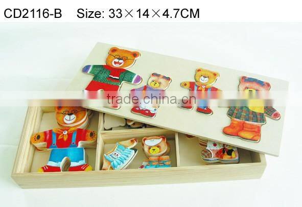 Hot sale Dress up Bear Family Wooden Puzzle in Box educational toys