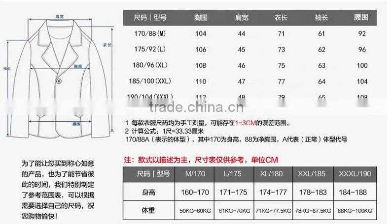 The spring and autumn period and the new men's windbreaker business men's wear brand cashmere cloth coat