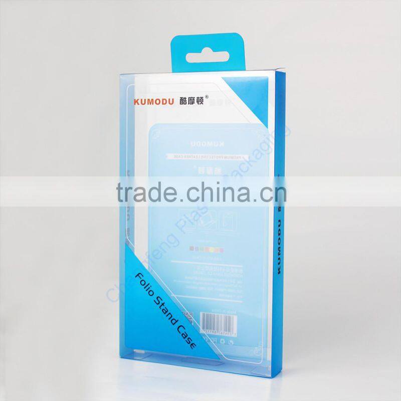 High Quality Plastic Storage Box With Lock