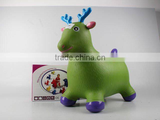 Inflatable Animal