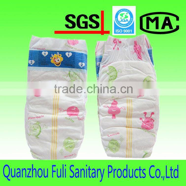 Raw Material For Baby Diaper,frontal tape, side tape, backsheet PE film or breathable cloth-like filmElastic waist