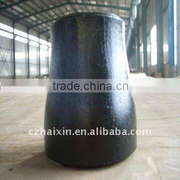 Seamless concentric reducer