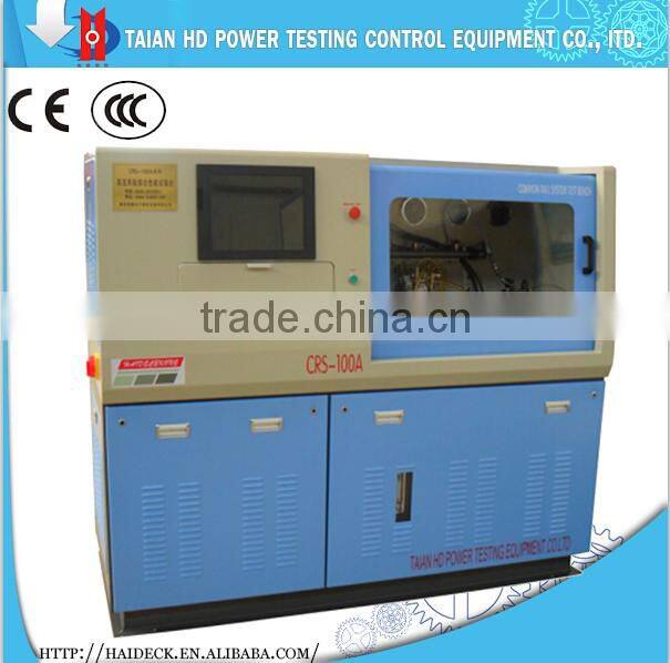CRS100A common rail system tester