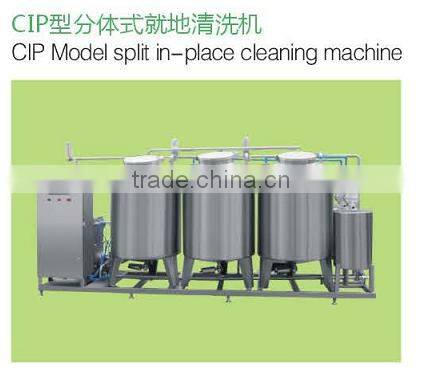 CIP split in-place cleaning machine