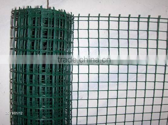 HDPE Garden netting fence