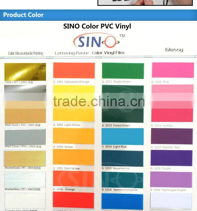 SINO Removable Fluorescent Tape Outdoor Computer Cutting Sign Vinyl