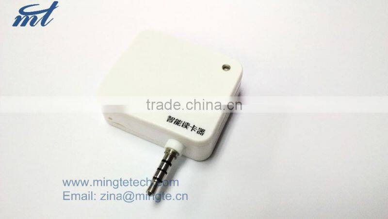 Audio Jack Mobile Payment Contact IC Card Readers MT531 for IOS, Android smartphone