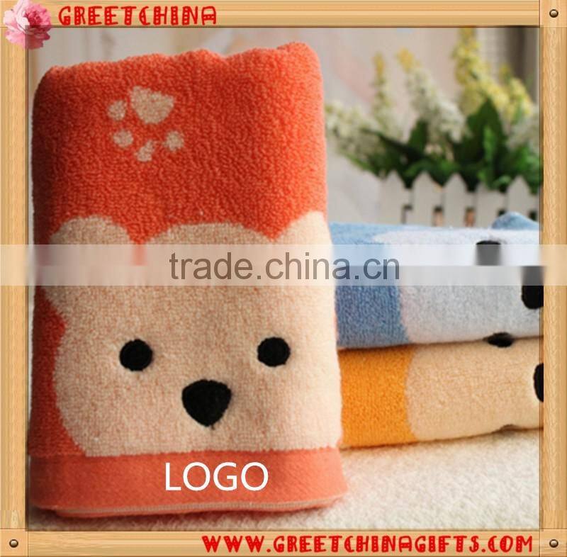 Customized LOGO advertising high-quality cotton untwisted yarn jacquard hotel towel