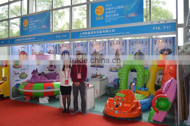Electric Bumper Car For Sale New / Battery Operated Bumper Cars