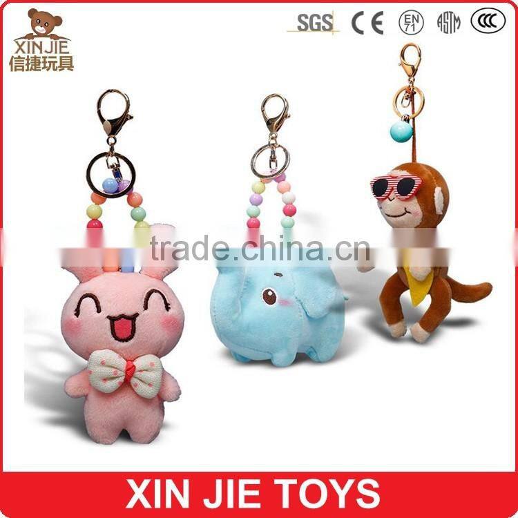 good quality plush keychain toy CE standard soft mini toy wtih keyring