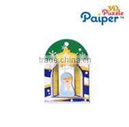 Diy assembly toy 3d puzzle animal paper craft