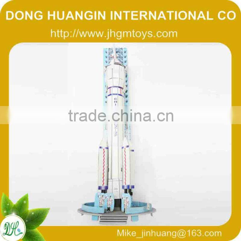 New design lamb house puzzle toy