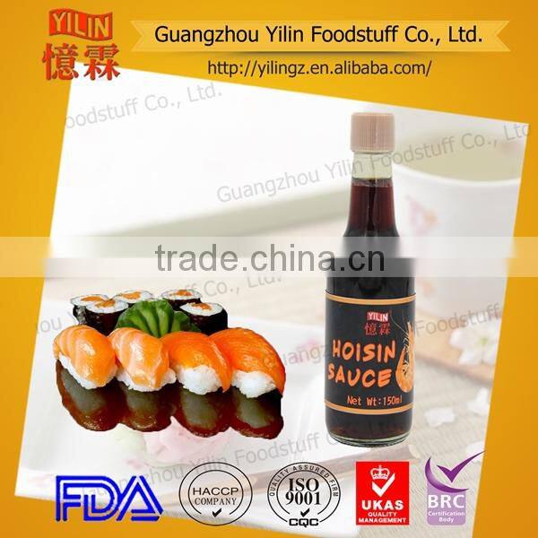 150ml hoisin sauce pack in glass bottle for Japanese Cuisine