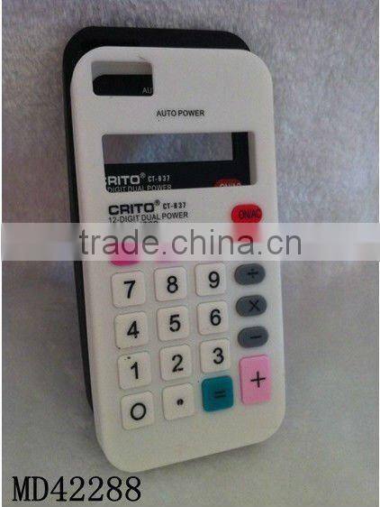 Newest Duck design waterproof phone case for iPhone 5