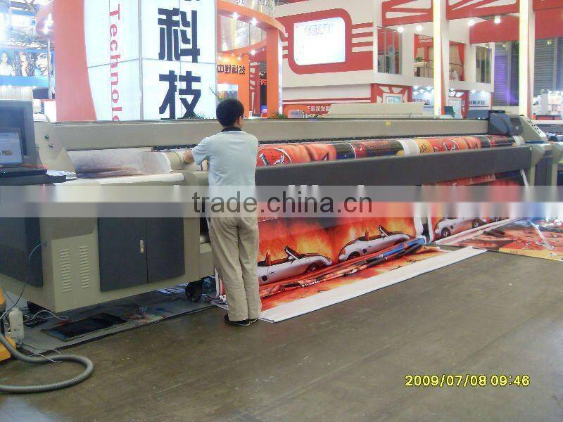 6.8m wide format printer