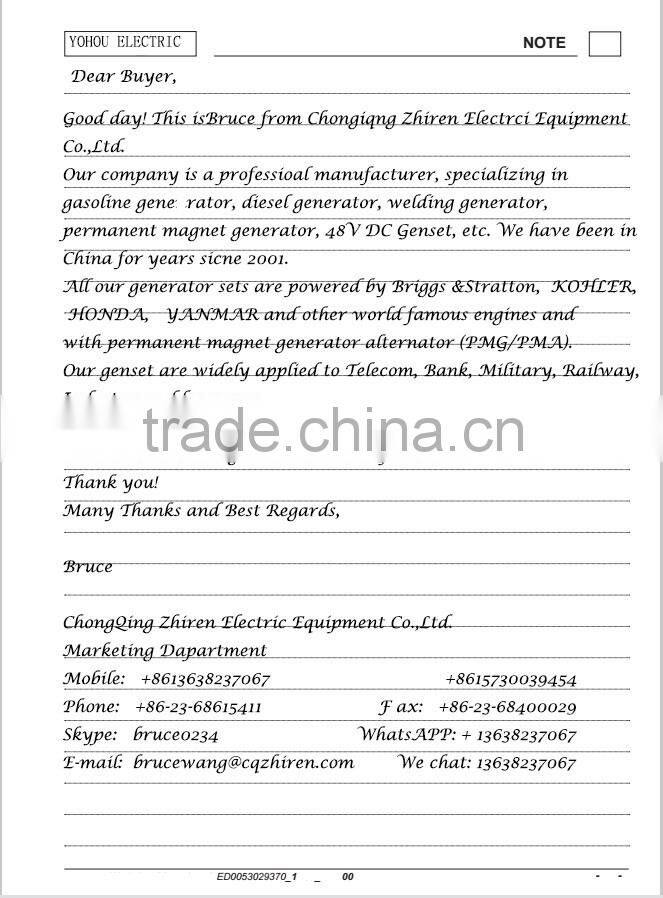 48V 10KVA/8KW DC Genset